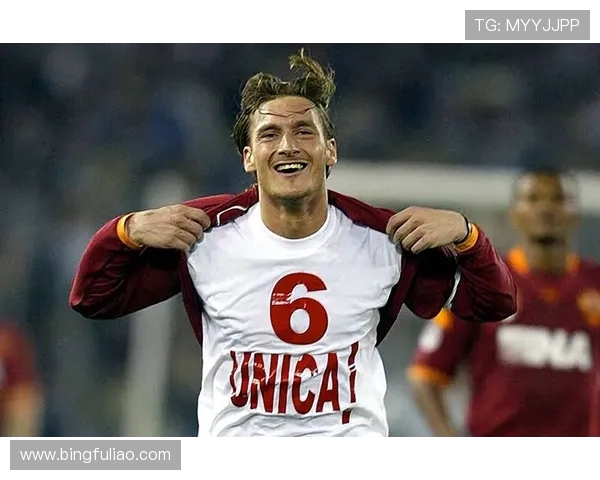 托蒂自曝2004年险些加盟皇马最终因对罗马球迷的深深爱意而留下 托蒂自曝2004年险些加盟皇马最终因对罗马球迷的深深爱意而留下